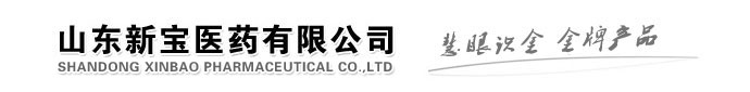 蘇州偉茂盈塑料有限公司_